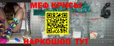 марки lsd Туймазы