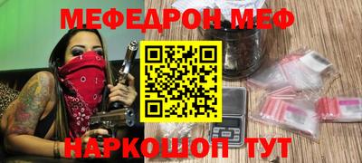 кокаин перу Тулун