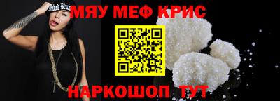 соль курить ск Тула