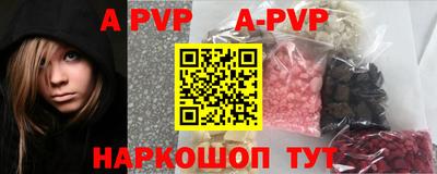 марки lsd Туймазы