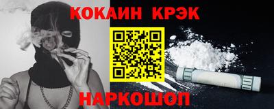 марки lsd Туймазы