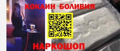соль курить ск Тула