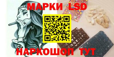 кокаин перу Тулун