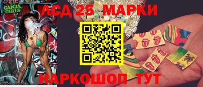 кокаин перу Тулун