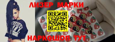 кокаин перу Тулун