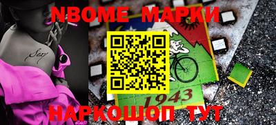 марки lsd Туймазы