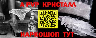 кокаин перу Тулун