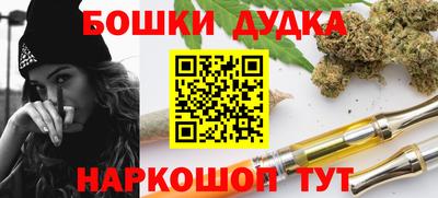 кокаин перу Тулун
