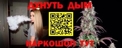 марки lsd Туймазы