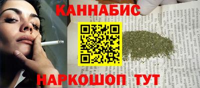марки lsd Туймазы