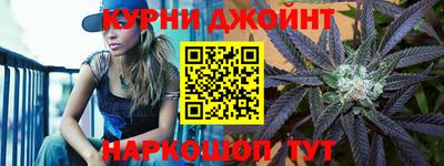 кокаин перу Тулун