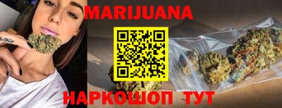 марки lsd Туймазы
