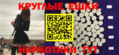 соль курить ск Тула