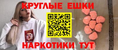 кокаин перу Тулун