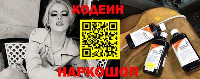 кокаин перу Тулун