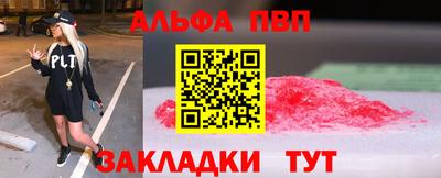 марки lsd Туймазы