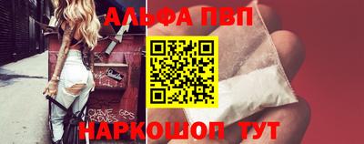 соль курить ск Тула