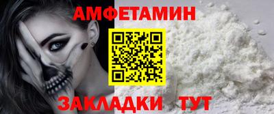 кокаин перу Тулун