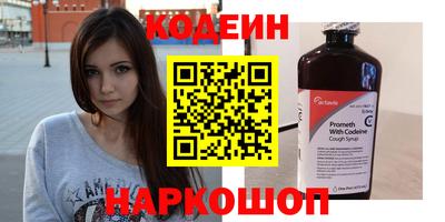 соль курить ск Тула