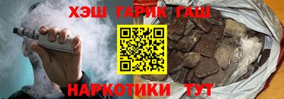 марки lsd Туймазы