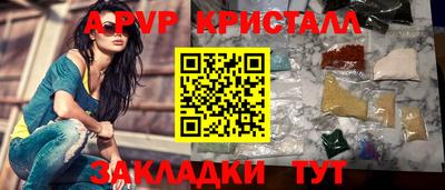 кокаин перу Тулун