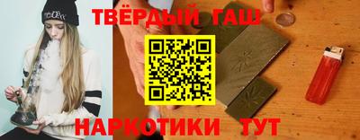 кокаин перу Тулун