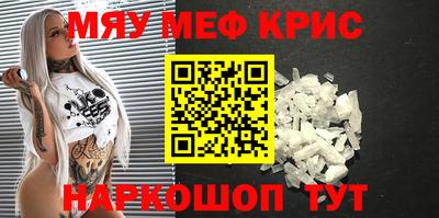 соль курить ск Тула