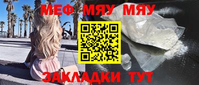 соль курить ск Тула