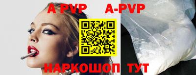 кокаин перу Тулун