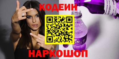 соль курить ск Тула