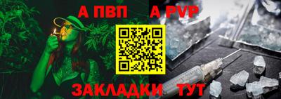 соль курить ск Тула